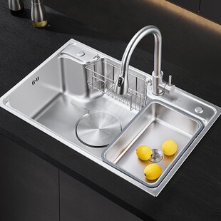 304 Stainless Steel Japanese Style Large Single Sink Kitchen Basins Household Vegetable Sink Sink Sink Sink Sink Set