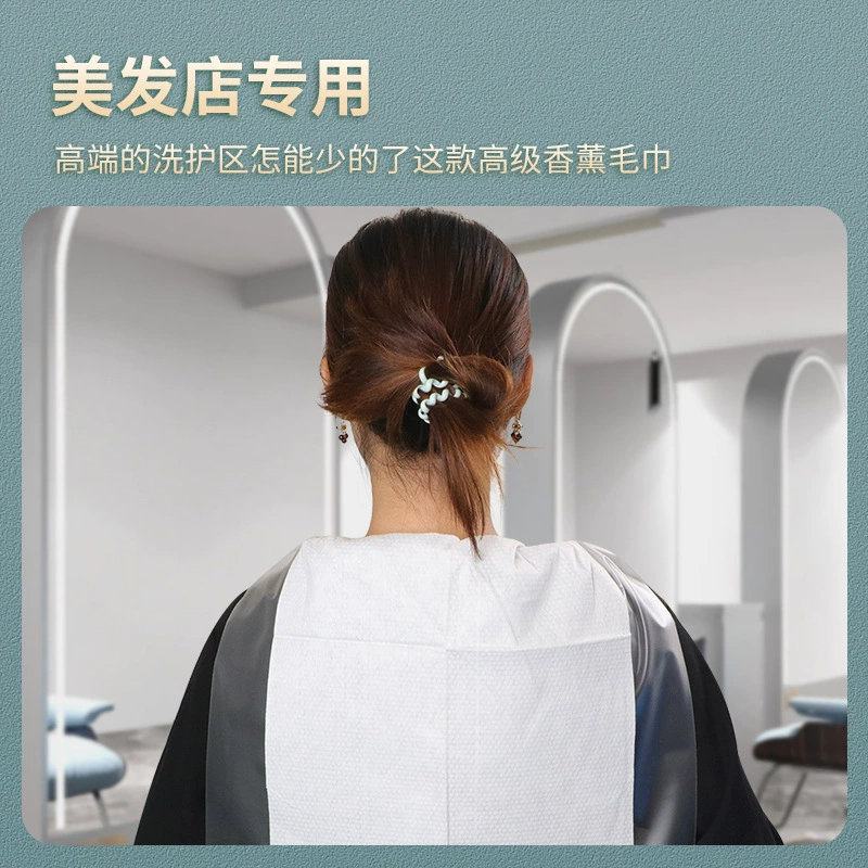 Disposable aromatherapy, bath towel for haircut, increased thickness, for beauty salons