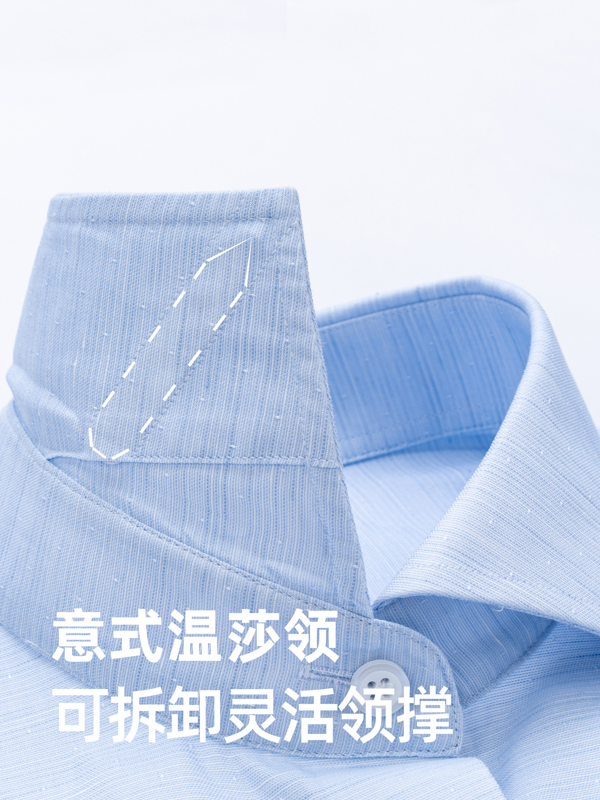 200 camisas de lino de 4 hebras de hombre de verano DP sin calentamiento banquete de negocios gerente general camisa azul