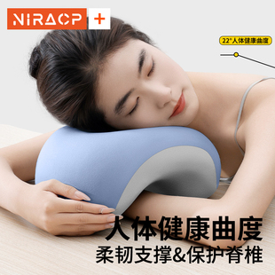 Pillow for Artificial Nap Position, Nap Pillow, Office Pillow ♀ Sleeping on Your Stomach E18