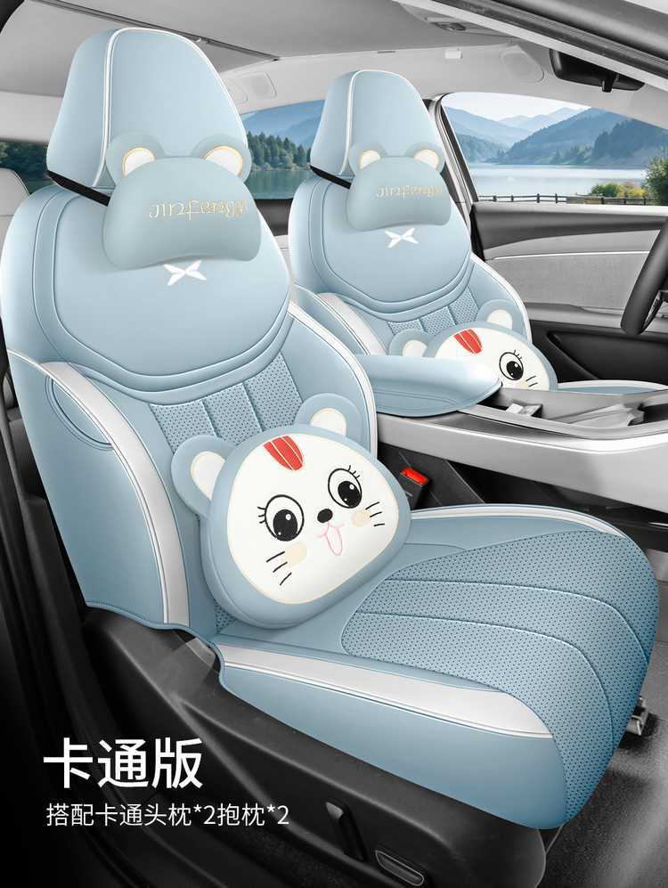 Xpeng MONAM03 car-specific seat cushion, perforated and breathable leather style, all-season full-coverage car seat cover, 26