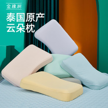 �������Դ�^���S��̩��ԭ�a�M����Ȼ���z���^�o�i׵���z��̩����