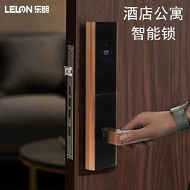 机械门锁;锁具配件;合页、铰链