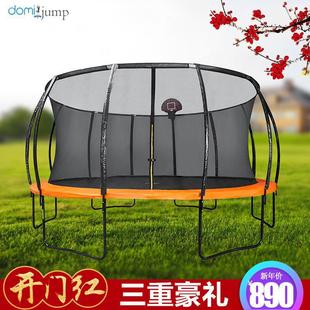Trampoline Children's Indoor with Protective Net Square Home Bouncing Large Commercial Adult Outdoor Bed Basketball Jumping Trampoline