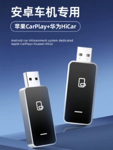 Simsiz Carplay+HiCar+Android Telefon Bağlantısı ilə Android Avtomobil Sistemi