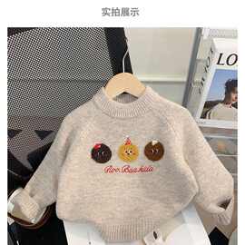 小童秋冬新款儿童毛衣洋气卡通男女童针织衫儿童宝宝打底保暖上衣