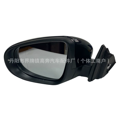 Passat Rearview Mirror Assembly, Rear mirror/rearview mirror assembly