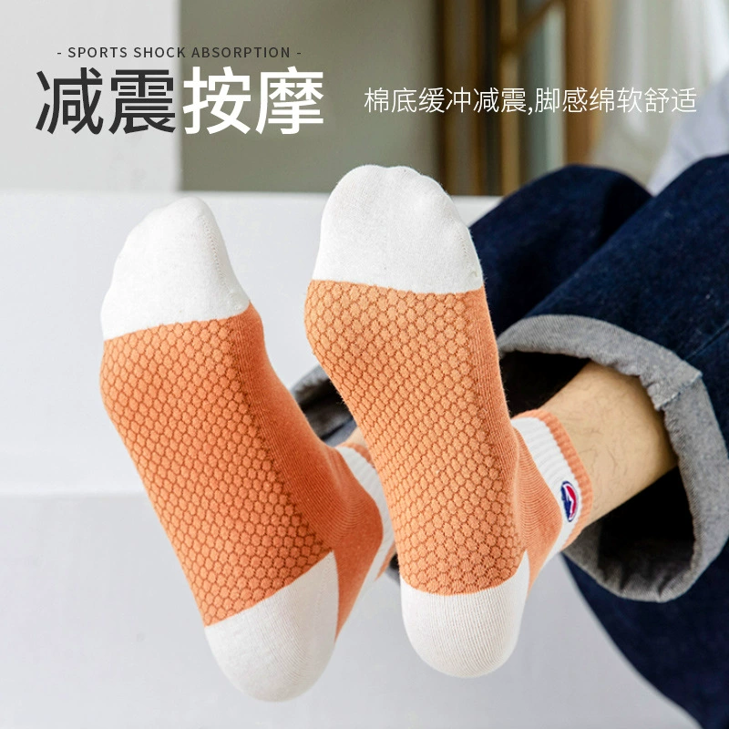 Men's summer thin deodorized sports breathable knitted socks, absorbs sweat and smell