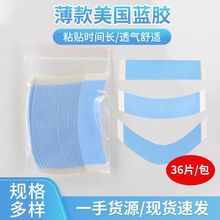 �{ɫ�ٰl�zƬ���������^Ƥ�����p���z��ˮ�����ٰl�N�̶��NƬճ�z