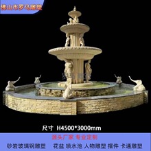����ɰ�Ҳ���䓚Wʽ��ˮ�ؑ���V����ˮ�؈A������ɰ�҇�Ȫ�[��