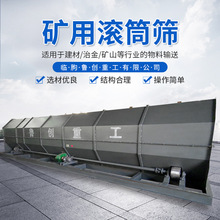 �V�ÝLͲ�Y �߼��ܶ�ʯ�ķ��x�O�� ���R��܇�d�LͲ�Y���ϺY�x�C