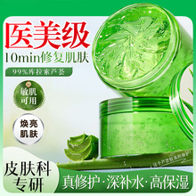 �J�C�z���Sֱ�l�aˮ���������o��˪��Һ��Ůͨ��