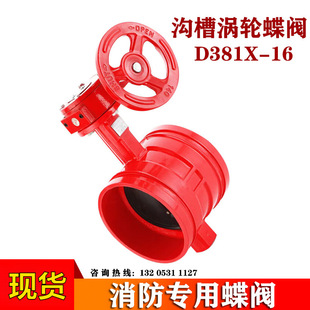 �ϲۜu݆���y�����y�T�����քӵ��y�ϲ��y�T����3C���CDN50 65 80