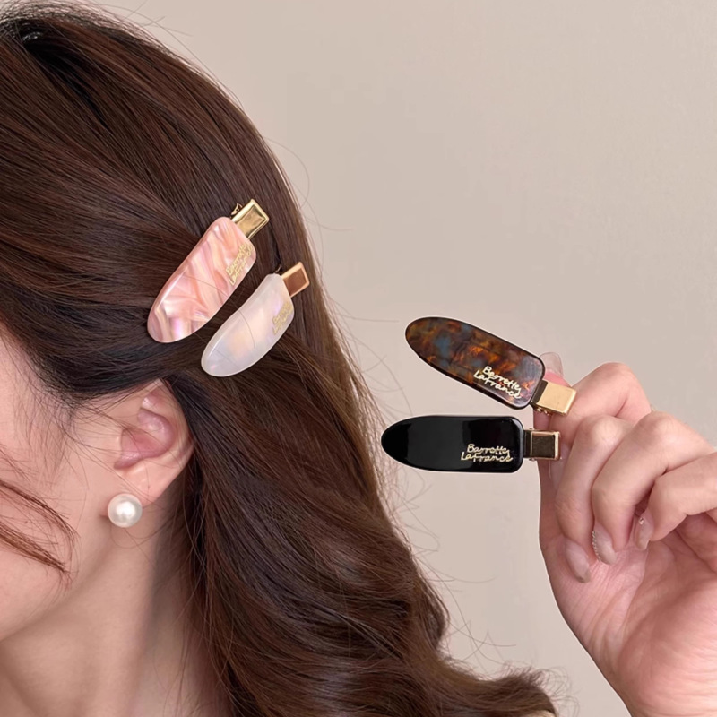 女性の額用フレンチオーバルゴールドラベルアセテートヘアピン、シームレスヘアピン、高級カモノハシクリップ、サイドイヤークリップヘアアクセサリー|undefined
