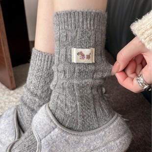�nϵ��ë�����D�c���Ѷ��m��Ů�ﶬ�Ӻ�ů��Ͳ�m�WԺ�Lůů�m