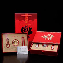 ���999���y�۸����������׿� ���꼪��[���y�б��U���N�YƷ
