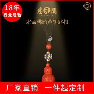 ��ɰ���J��܇耳׿۱���������Ů̓�ղ،ٻ�����������