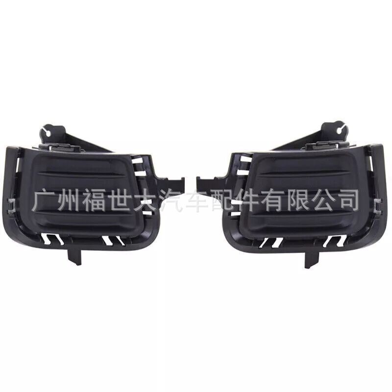 Para 2014 Toyota Prius Prius C cubierta de luz de niebla 81481 - 52440 81482 - 52370