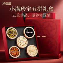 ������230g��ƴ���-С�� �����ʯ����֥��к���������̲����