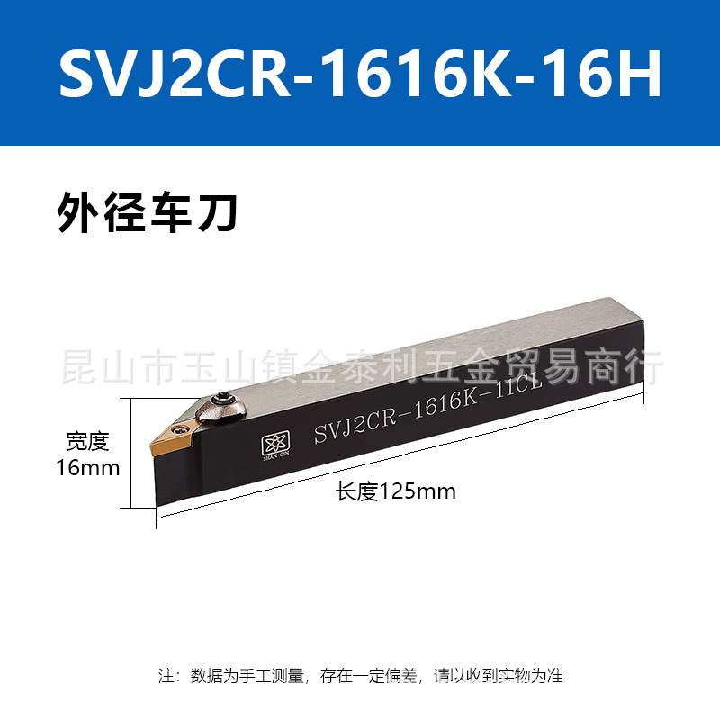 ̨�������⾶����Ӳ�ʺϽ��ˮ�ͳ�����SVJ2CRSDJ2CRSVQBR