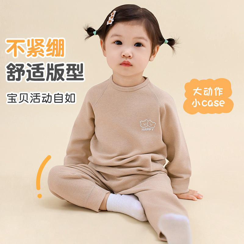 Paquete de ropa interior para bebés otoño y invierno para niños caliente base pijama dividido para niños y niñas abrigos de bebé pantalones de otoño
