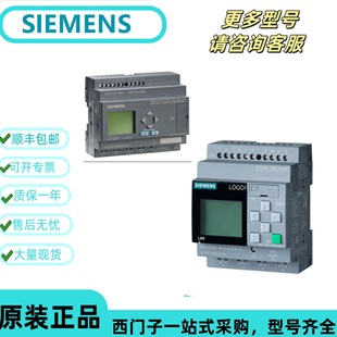 6ED1052-2HB00-0BA8 ���T�� SIMATIC LOGO ����߉݋����ģ�K �h�r