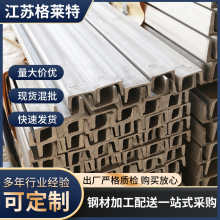 316L���P䓲�� 201���P䓲�䓹���� 304���P䓟�܈���