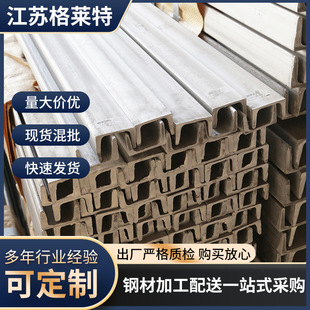 316L���P䓲�� 201���P䓲�䓹���� 304���P䓟�܈���