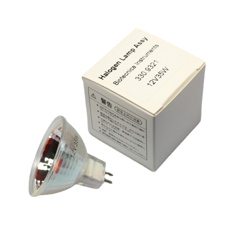 Bioteccnica BT2000 BT3000 PLUS Large Biochemical Lamp 12V 35W