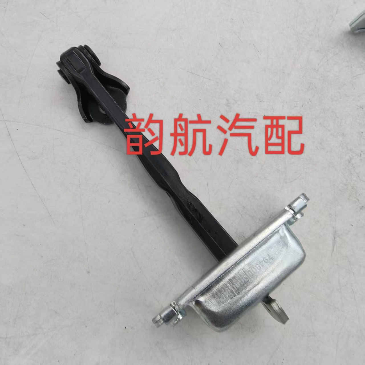 793800U000 79390-0U000 794800U000 79490-0U0000 Reno car door limiter