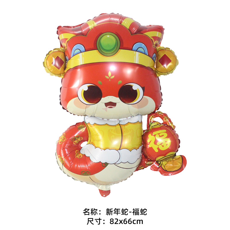 微信图片_202411261011561