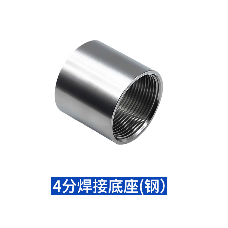 Conector de conversión de manómetro conector de cobre núcleo interno y externo conector de cobre núcleo de una pulgada conector de 6 minutos girar 2 minutos plomería de diámetro variable