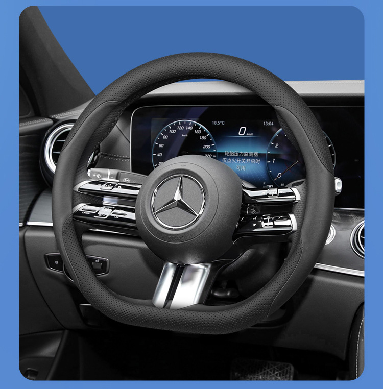 For Mercedes-Benz C200L C260L A200L GLC260L 300L E300 steering wheel cover leather ultra-thin