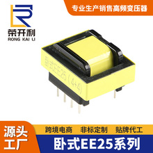 ׃�������Դ�_�P����ĳ�������l��ʽEE25��4+4�����l׃����