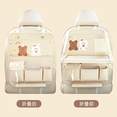 Car table board Back Storage Bag Hanging Bag - nice-milk-tea-siblings-foldable-dining-table-trash-can
