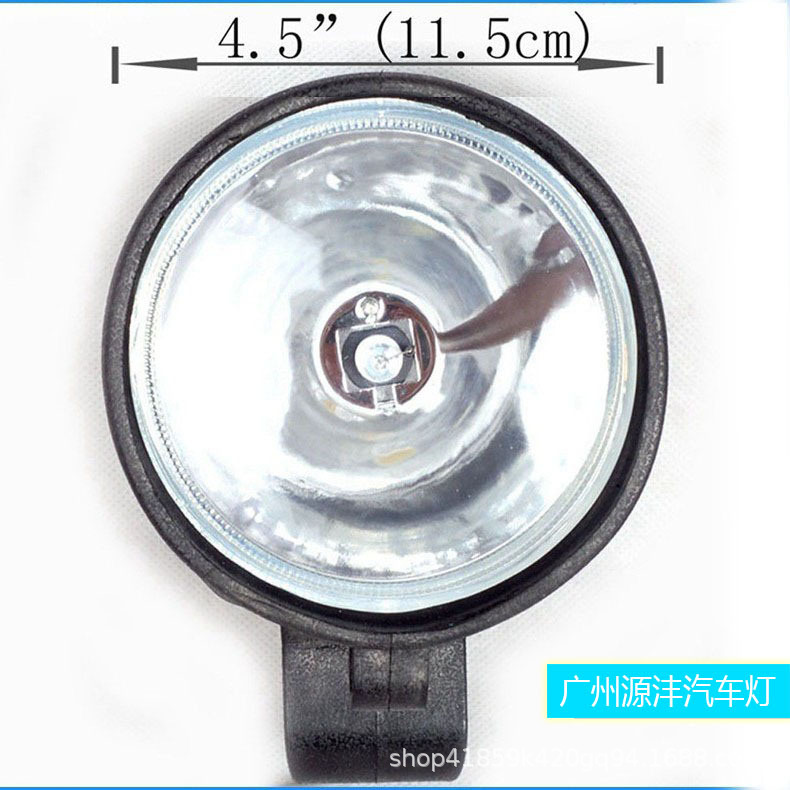 Outdoor Searchlight High Brightness Xenon Handheld Light Car Repair
