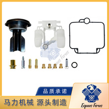 ����Suzuki DR650 Mikuni BST40 Ħ�г�������������