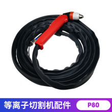 P80�и ����5����|�������x���и�C���LGK-100�и�C