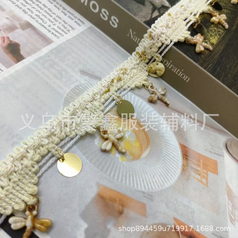 古风民族手工花边辅料复古贝壳吊片珠片吊坠波浪草编窗帘流苏装饰