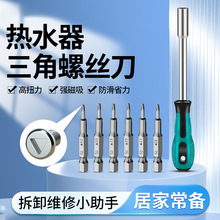 늟ˮݽzβ^С̖^ݽzb