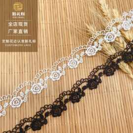 花边水溶 可穿织涤纶条码洛丽塔童装辅料玫瑰花朵 蕾丝花边现货