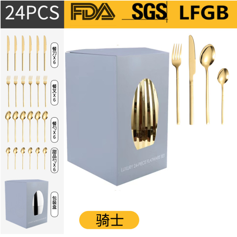 Amazon transfronteriza suministro de humor huevo vajilla de acero inoxidable Juego de 24 piezas 4 piezas principales caja de regalo Cuchillo de comida occidental, tenedor y traje de cuchara