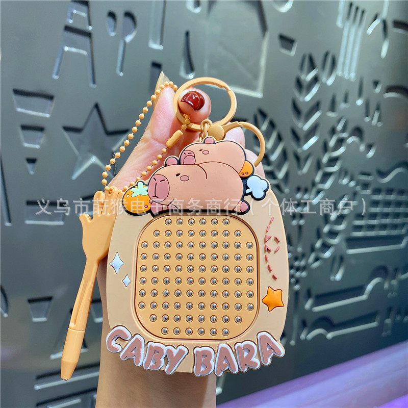 카피발라-커피 [양면 미로 스타일]