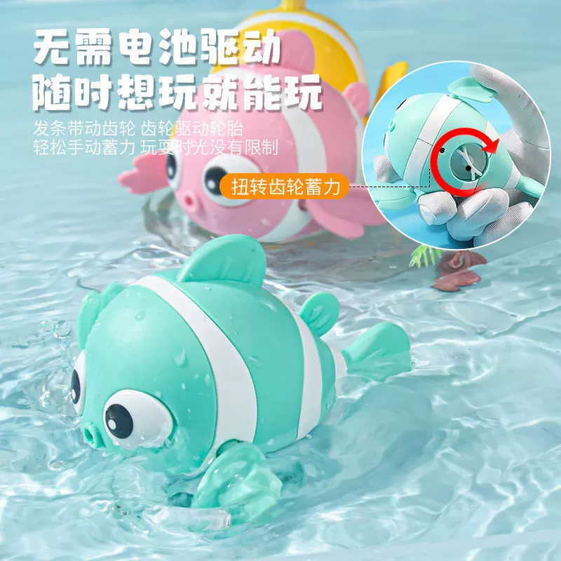 Музыкальная игрушка-робот для купания в воде, (跨境贸易), утка