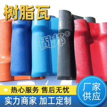��֬�ߏS�ҹ�����픻�ɫ�e���¹������֬�߸��Ὠ���b�֬��Ƭ