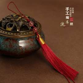 双珠流苏手机挂绳半成品diy黄金翡翠蜜蜡平安扣新中式挂衣襟包挂