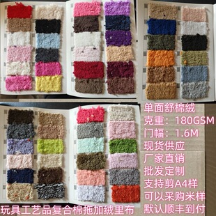 �F؛�����������޽q180�ˏS��ֱ�N�\���b�ﲼ�ӽq��ůë̺������