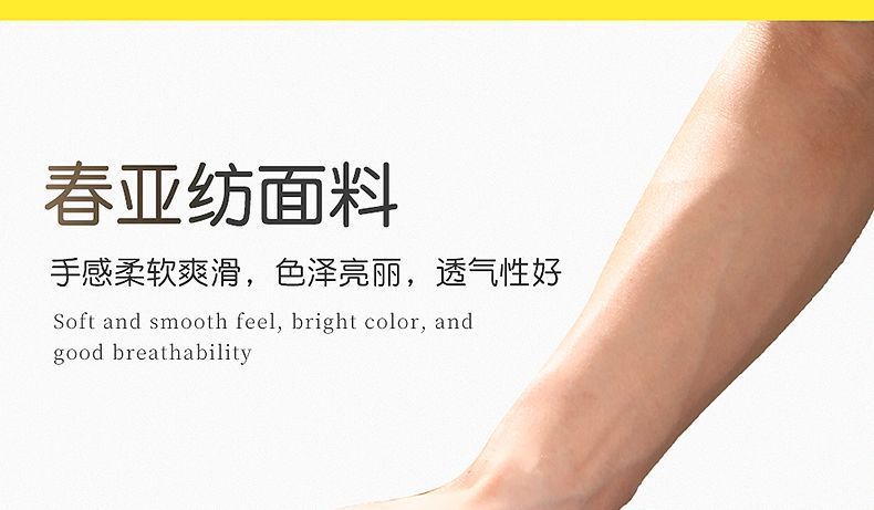 Special Mattress for Zero Run C11, No Inflation Required, 24 Models of Car Inflatable Mattress, Trunk Sleeping Pad, Rear Memory Foam Bed