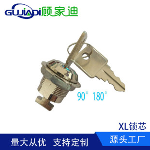 �Cе�i�D���i��iо����i�����i�� �♙�i�~Ƭ�i�S��