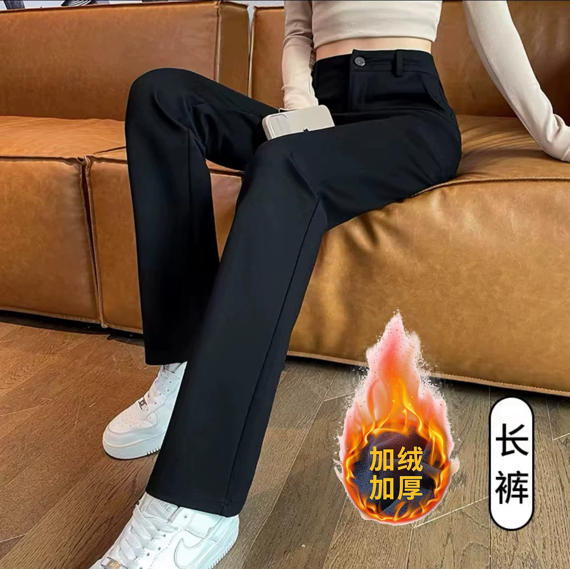 2024 брюки женские бархатные брюки подвески рыхлые и тонкие дикие зимние толстые прямые брюки с высокой талией